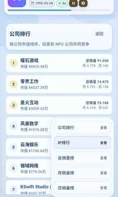 ȫ��10��������������ַ���2026���°汾v1.0.2��ʽ���ͼ4
