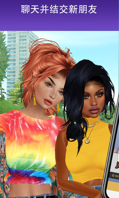 3D�����罻IMVU2026�ֻ���v14.7.0.140700005���°��ͼ3