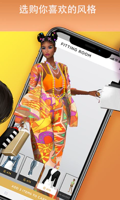 3D�����罻IMVU2026�ֻ���v14.7.0.140700005���°��ͼ1