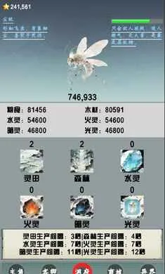 ��ǿɢ��֮�����2026�ٷ����°汾v1.0.0��ͼ0