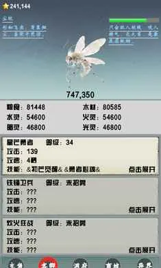 ��ǿɢ��֮�����2026�ٷ����°汾v1.0.0��ͼ2