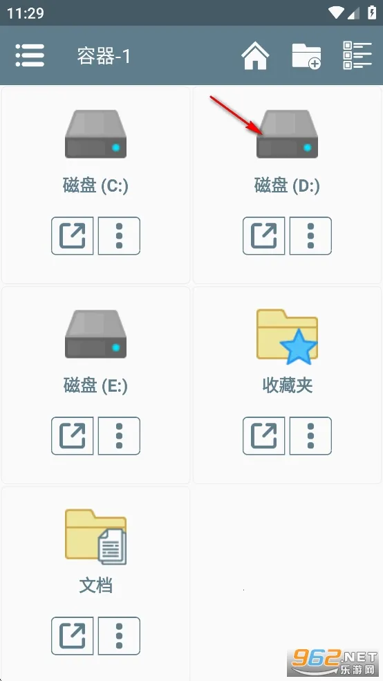 ��֮�ʹ�2026�ٷ����°汾