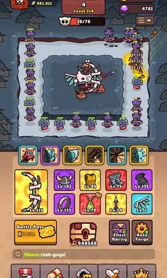 Smith Legend2026���°汾v1.0.40�ٷ����ͼ4