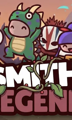 Smith Legend2026���°汾v1.0.40�ٷ����ͼ3