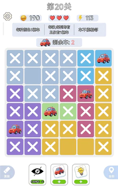 һ����ǧ2026���°汾v1.0.3��׿���ͼ0