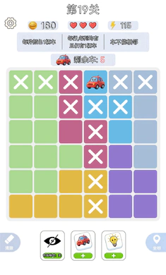 һ����ǧ2026���°汾v1.0.3��׿���ͼ1