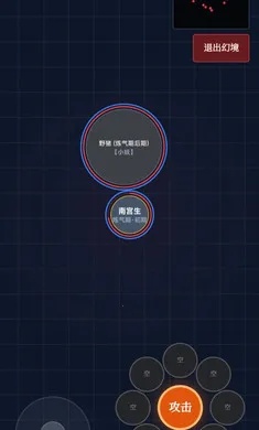 ���ĳ��������°�׿��v0.3.0�ٷ����ͼ3