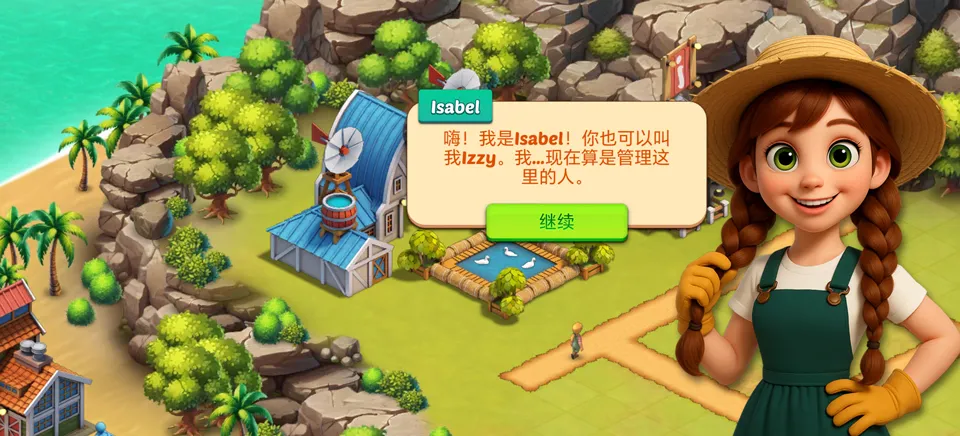 ����ũ������2026���°汾
