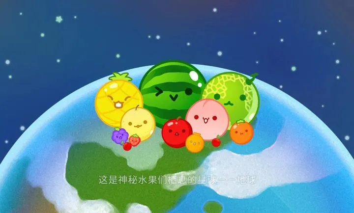 ���� Planet2026���°汾v1.0.6��׿���ͼ4