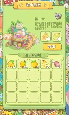 ��������װ������2026���°汾v1.0.0��׿���ͼ4