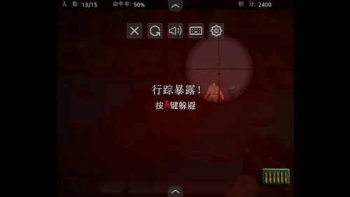 �ѻ�С�ձ�2026�ٷ����°汾v1.00.30��ʽ���ͼ3