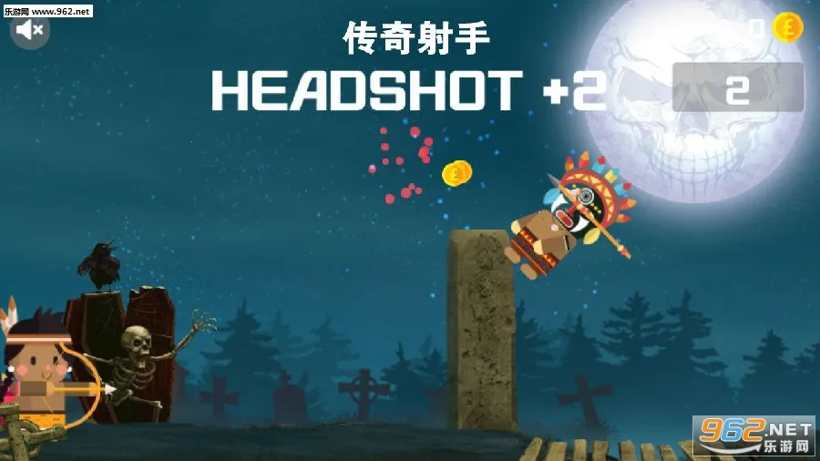 Legendary Archer2026���°汾