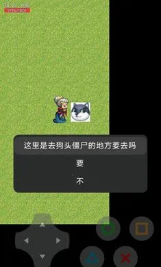 ��ͷ����Σ����1��2026�ֻ���v21.03.091921��ʽ���ͼ3