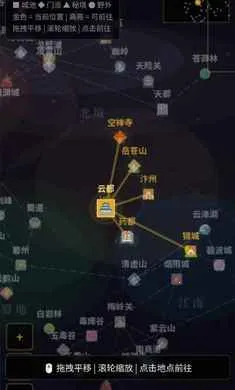 ��;�޽�2026�ֻ���v1.0���°��ͼ3