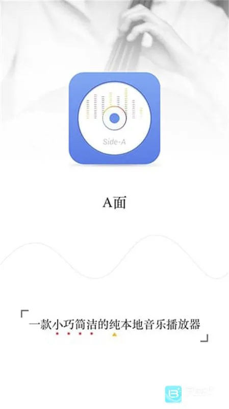 APlayer2026�ٷ����°汾