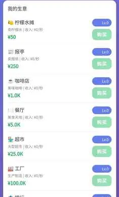 ��Ӫ̫��2026�ٷ����°汾v1.0�ֻ����ͼ1
