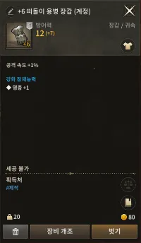 �¹���ʦ�������������ֻ���