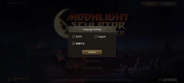 �¹���ʦ�������������ֻ���