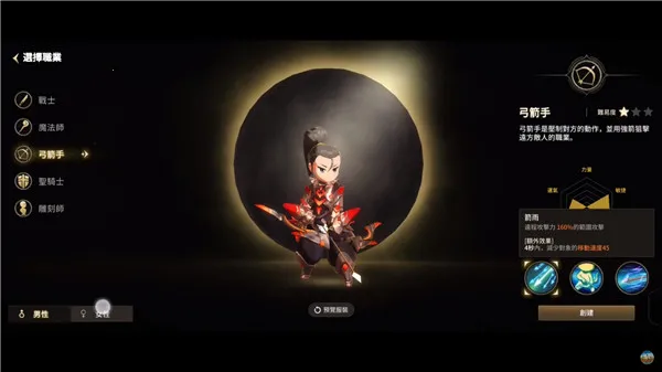 �¹���ʦ�������������ֻ���