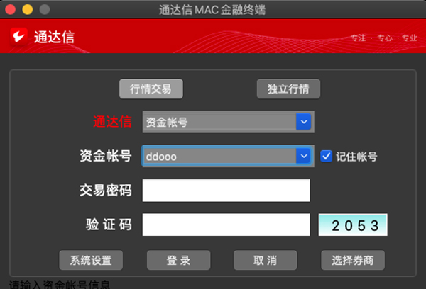 ͨ����Macƻ�����԰��ͼ0