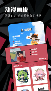 ��涯�����߹ۿ�������Ѱ�1.2��ͼ0