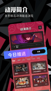 ��涯�����߹ۿ�������Ѱ�1.2��ͼ3
