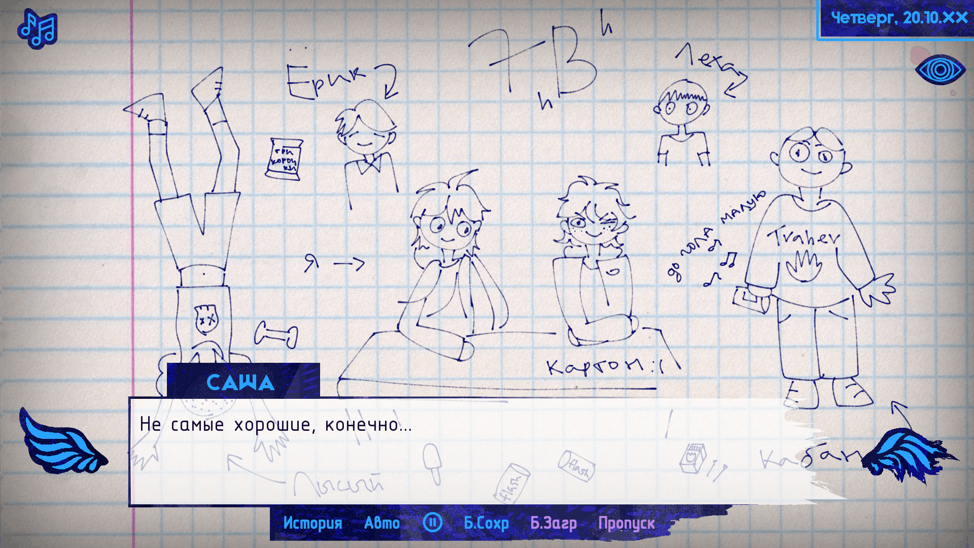 tpohintrusion(��֦ͬ��)