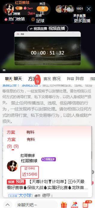 ��������ֱ���ٷ����°�v1.0��ͼ2