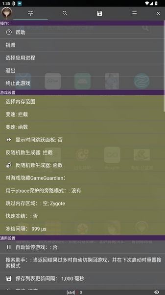 ��ͭ�޸����������°������ռ����ͼ1