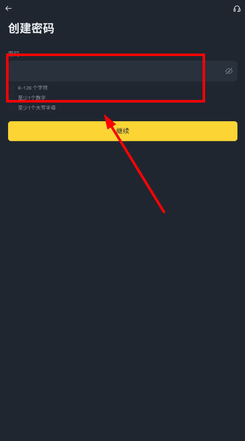 �Ұ����������������İ���ʽ��3.13.0��ͼ0