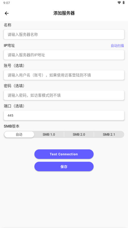 ��������app���°汾v2.2.2�ֻ����ͼ0