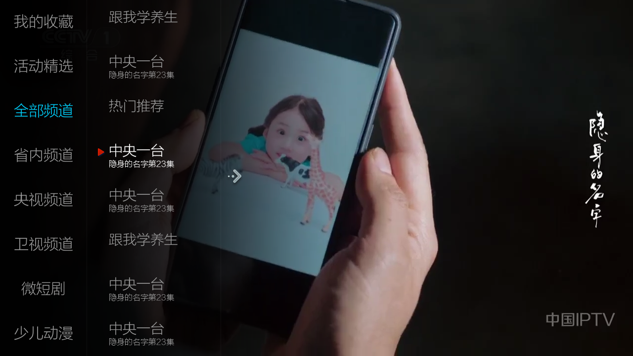 ����ֱ��2026���Ӱ�v2.5.0.4��׿���ͼ1