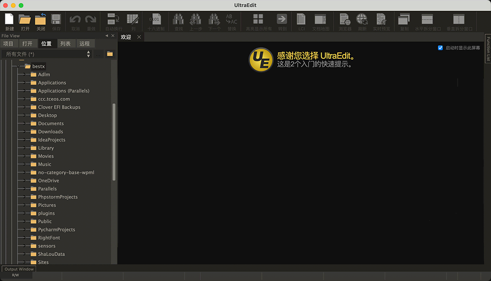 ultraedit for Mac��ͼ0