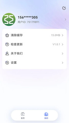 ֪�Ŀ�������׿��v1.0.1���°��ͼ1