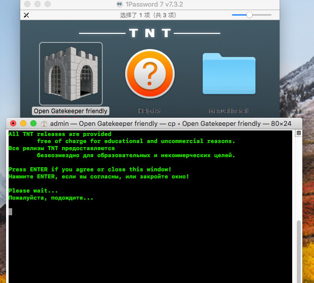 on1 resize ai 2026.3 mac中文特别版 on1 resize ai 2026.3 mac中文特别版