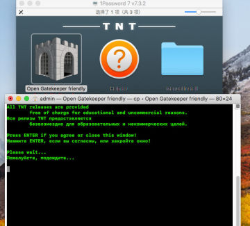 on1 resize ai 2026.3 mac�����ر��