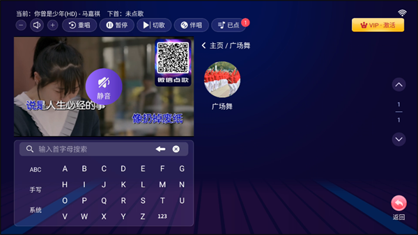 ����K��ٷ��汾�ֻ���3.14.70.2303211104��ͼ0