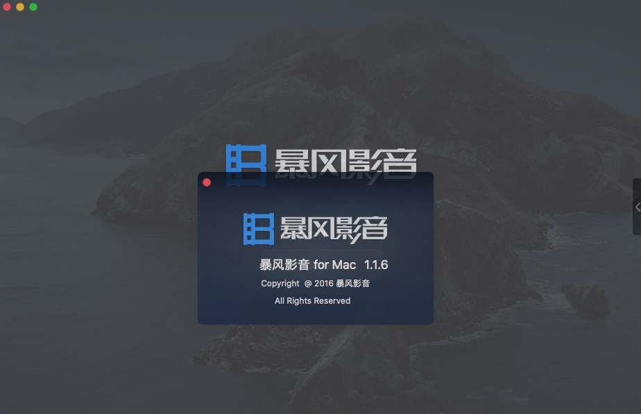 ����Ӱ�� for Mac�ٷ����ͼ0