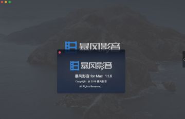 ����Ӱ�� for Mac�ٷ���