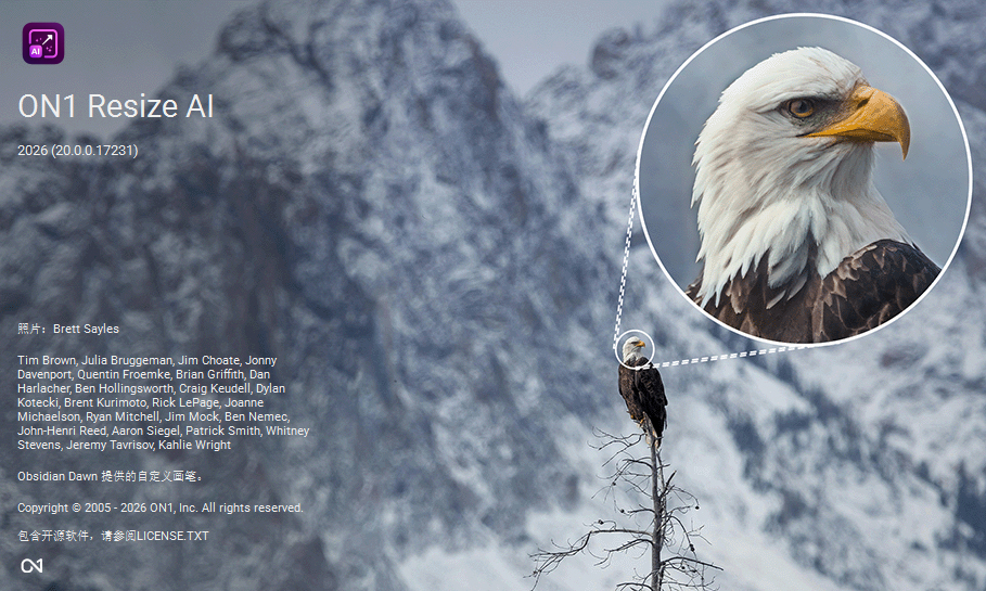 on1 resize ai 2026.3 mac中文特别版截图0