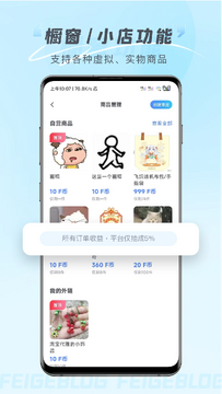 �ɸ벩��
