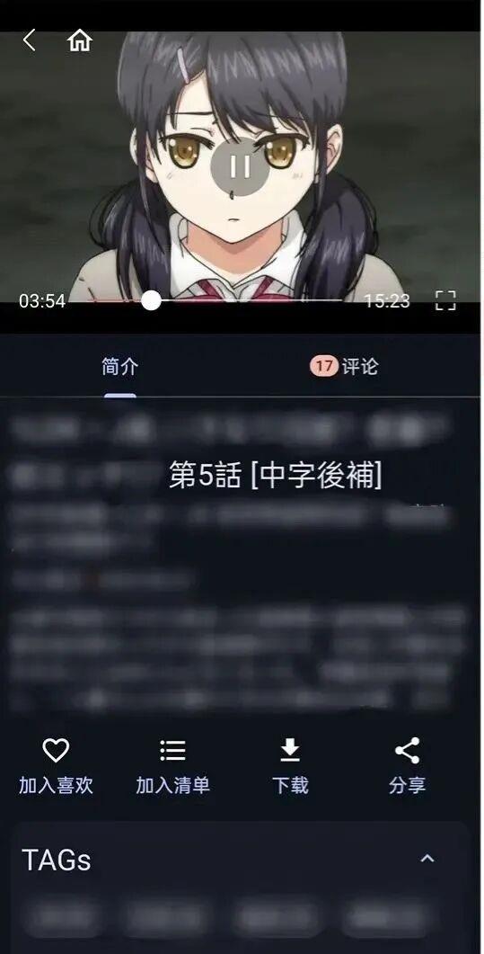 han1meviewer��׿�°氲װ��0.23.5-release+26020913��ͼ3