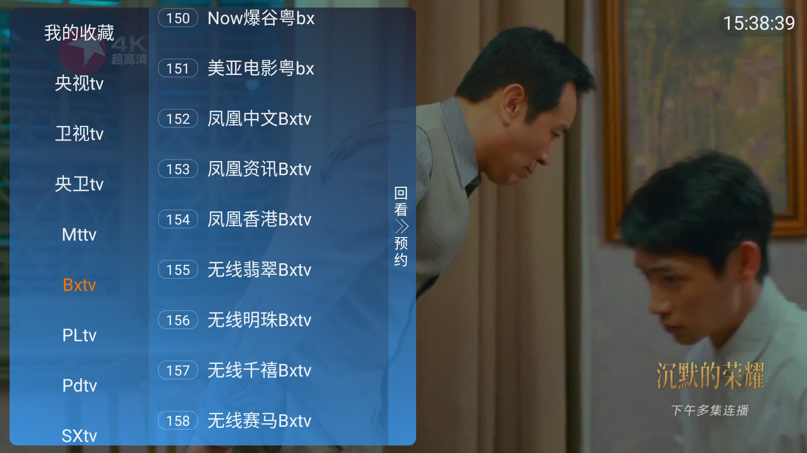 �°����ĵ���2026���°�v1.0.1��׿���ͼ4