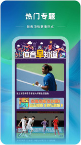 ��������ֱ��APP�ٷ���