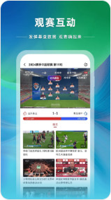 ��������ֱ��APP�ٷ���v1.0.0��ͼ2