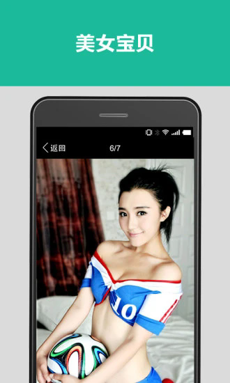 EnjoyZ����APP