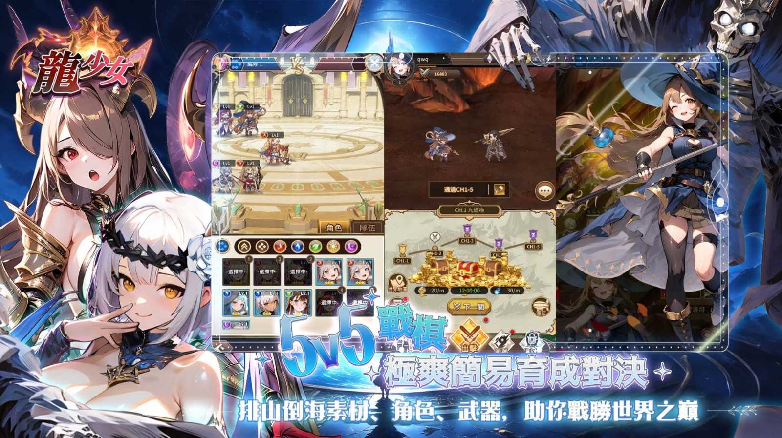 ����Ů����2026���°�v2.4.1��׿���ͼ2