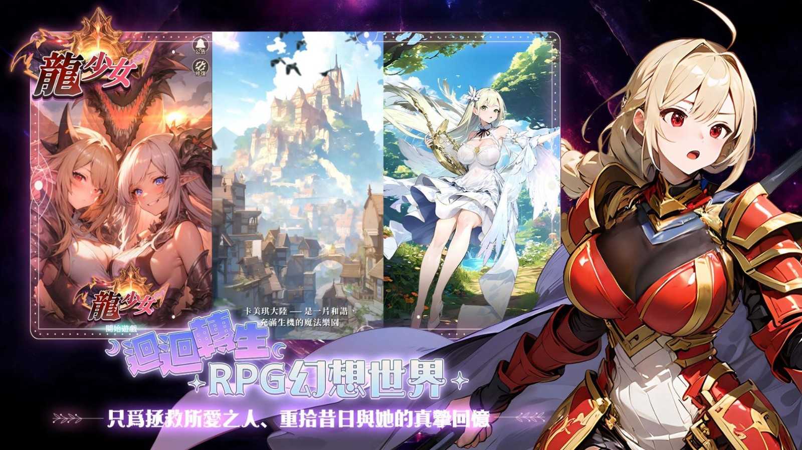 ����Ů����2026���°�v2.4.1��׿���ͼ0