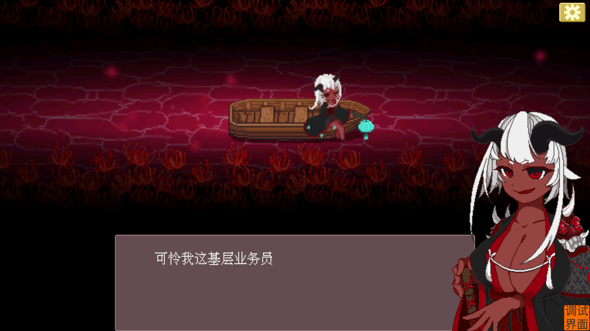 ������ʱ���ֻ���׿��1.0.0���İ��ͼ1
