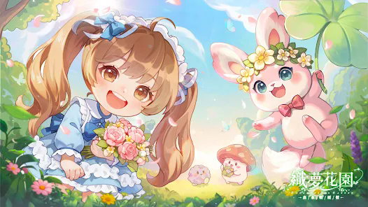֯�λ�԰�ٷ�����1.3.91��׿���ͼ3